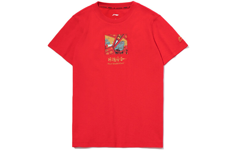 Футболка женская из коллекции Sports Fashion Vermilion Lining
Футболка женская из коллекции Sports Fashion Vermilion Lining