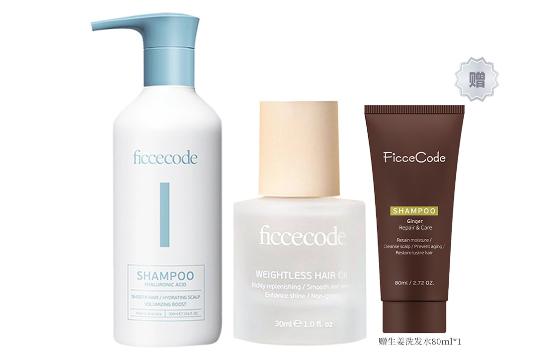 Увлажняющий шампунь с гиалуроновой кислотой и эфирным маслом 30мл+шампунь 300мл+бесплатный шампунь 80мл FicceCode
Увлажняющий шампунь с гиалуроновой кислотой и эфирным маслом 30мл+шампунь 300мл+бесплатный шампунь 80мл FicceCode