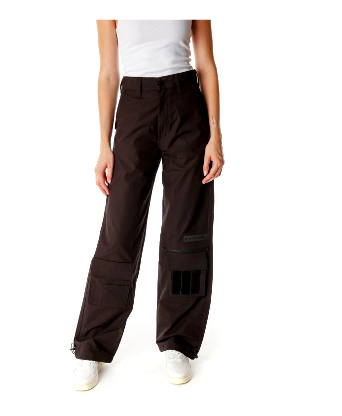 Брюки Карго с высокой талией G-Star, черный
Брюки Карго с высокой талией G-Star, черный