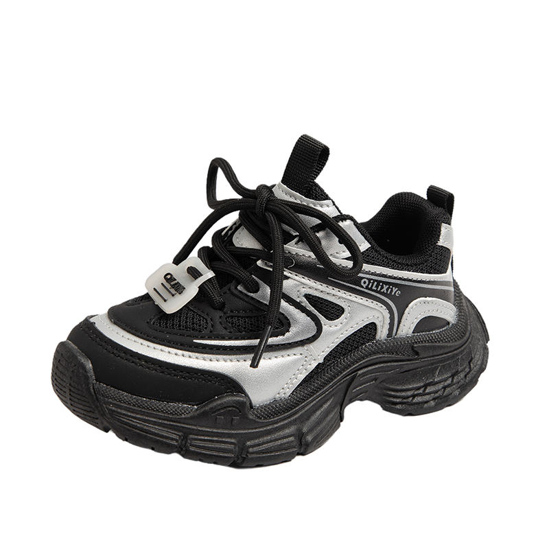 Нескользящие, износостойкие, дышащие низкие детские кроссовки для повседневной носки RHOBESAM, черный
Нескользящие, износостойкие, дышащие низкие детские кроссовки для повседневной носки RHOBESAM, черный