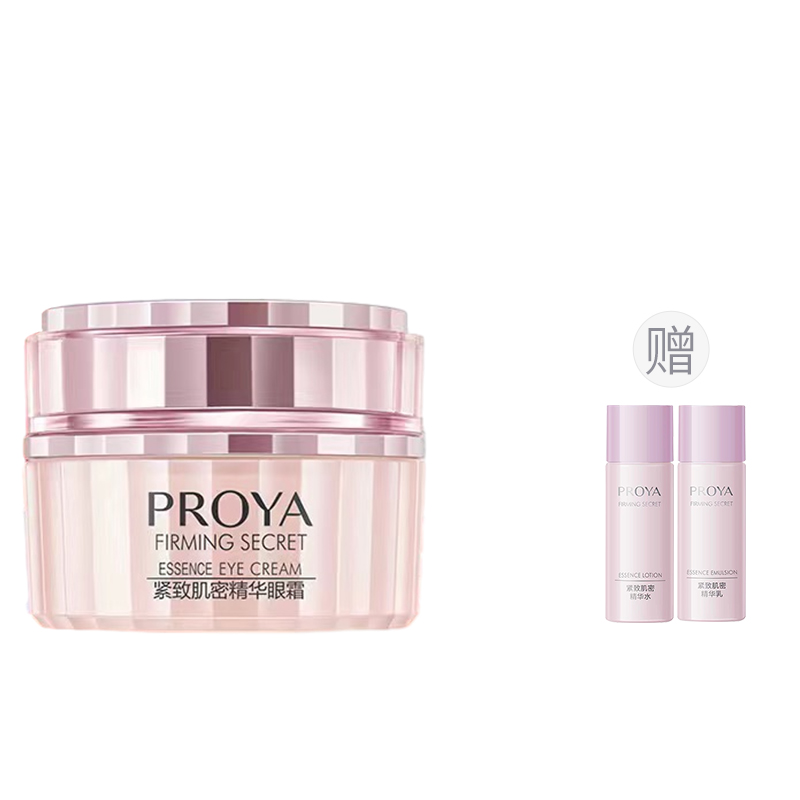 Сыворотка-крем для кожи вокруг глаз tightening skin secret подтягивающая, увлажняющая, против морщин 1.0 20g PROYA
Сыворотка-крем для кожи вокруг глаз tightening skin secret подтягивающая, увлажняющая, против морщин 1.0 20g PROYA