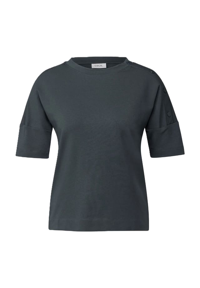 Футболка с короткими рукавами Cecil, хаки
Футболка с короткими рукавами Cecil, хаки