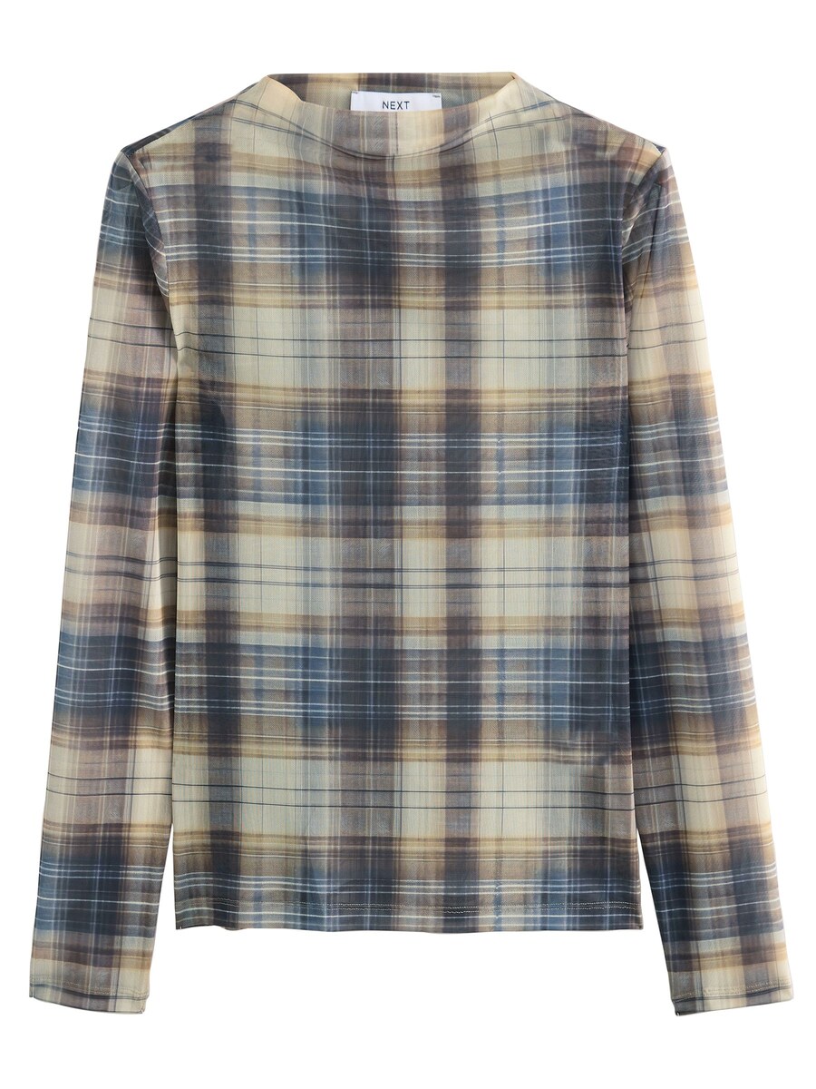 Рубашка Next, коричневый
Рубашка Next, коричневый