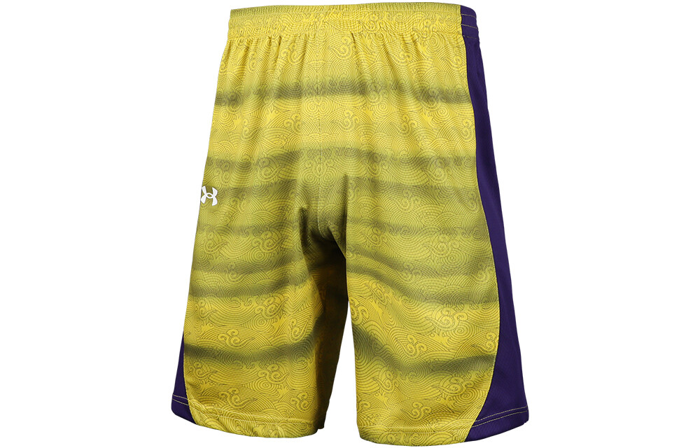 Повседневные шорты мужские желтые Under Armour, желтый
Повседневные шорты мужские желтые Under Armour, желтый