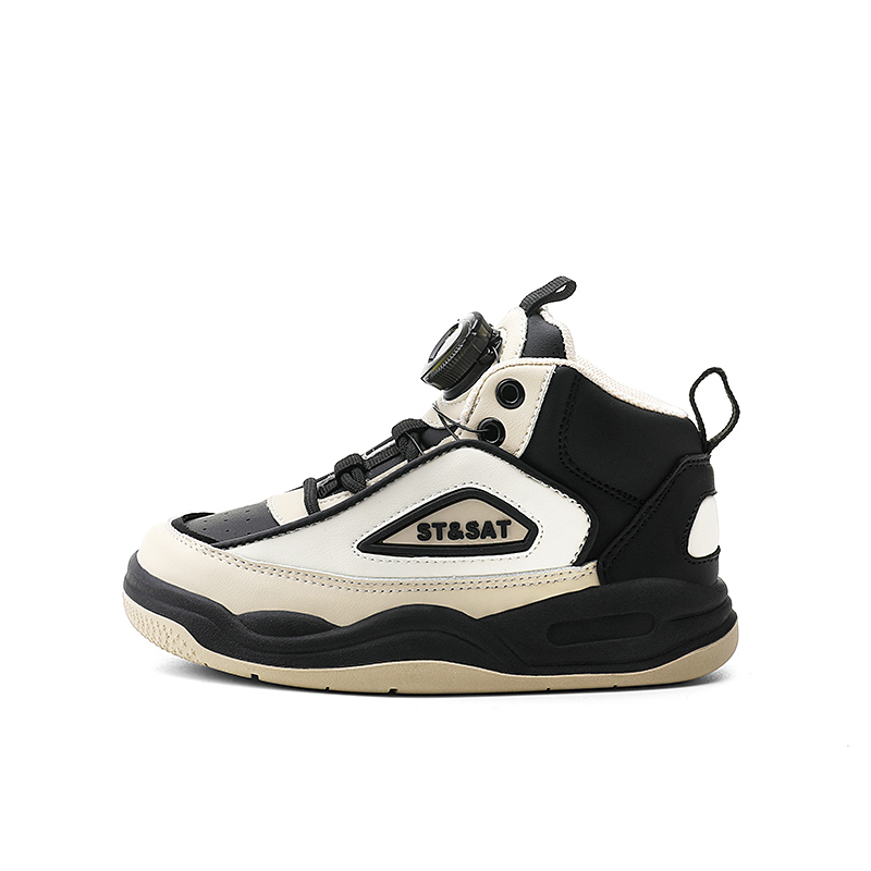 Антиударные легкие амортизирующие увеличивающие рост мид-топы детские повседневные кроссовки Kids' ST&SAT, Dark Tea
Антиударные легкие амортизирующие увеличивающие рост мид-топы детские повседневные кроссовки Kids' ST&SAT, Dark Tea