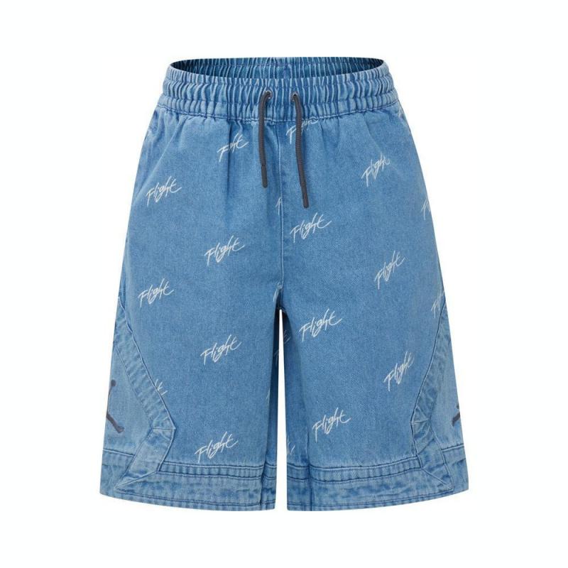 Короткие шорты для младших школьников Grade School Nike, синий
Короткие шорты для младших школьников Grade School Nike, синий