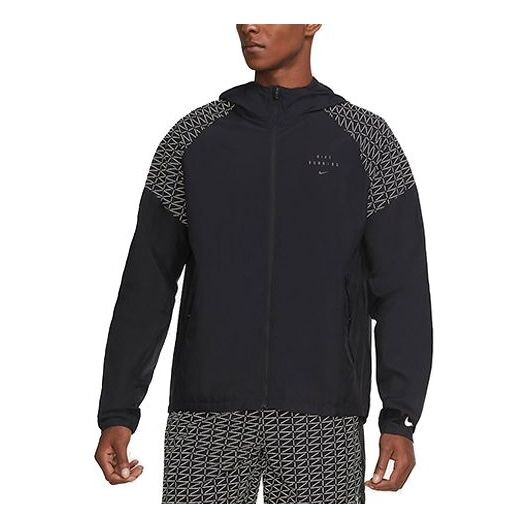 Куртка run division flash logo reflective printing hooded running jacket black Nike, черный
Куртка run division flash logo reflective printing hooded running jacket black Nike, черный