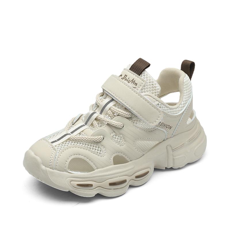 Повседневная обувь для детей FIRS Kids, бежевый
Повседневная обувь для детей FIRS Kids, бежевый