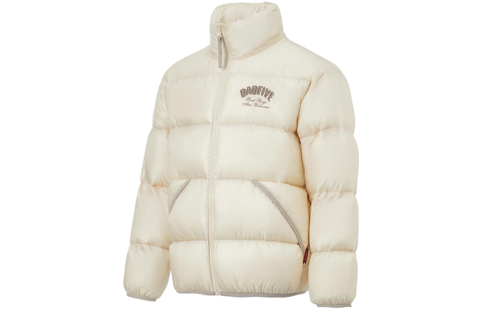 LINING Мужская пуховая куртка пыльный хаки, Dusty Khaki
LINING Мужская пуховая куртка пыльный хаки, Dusty Khaki