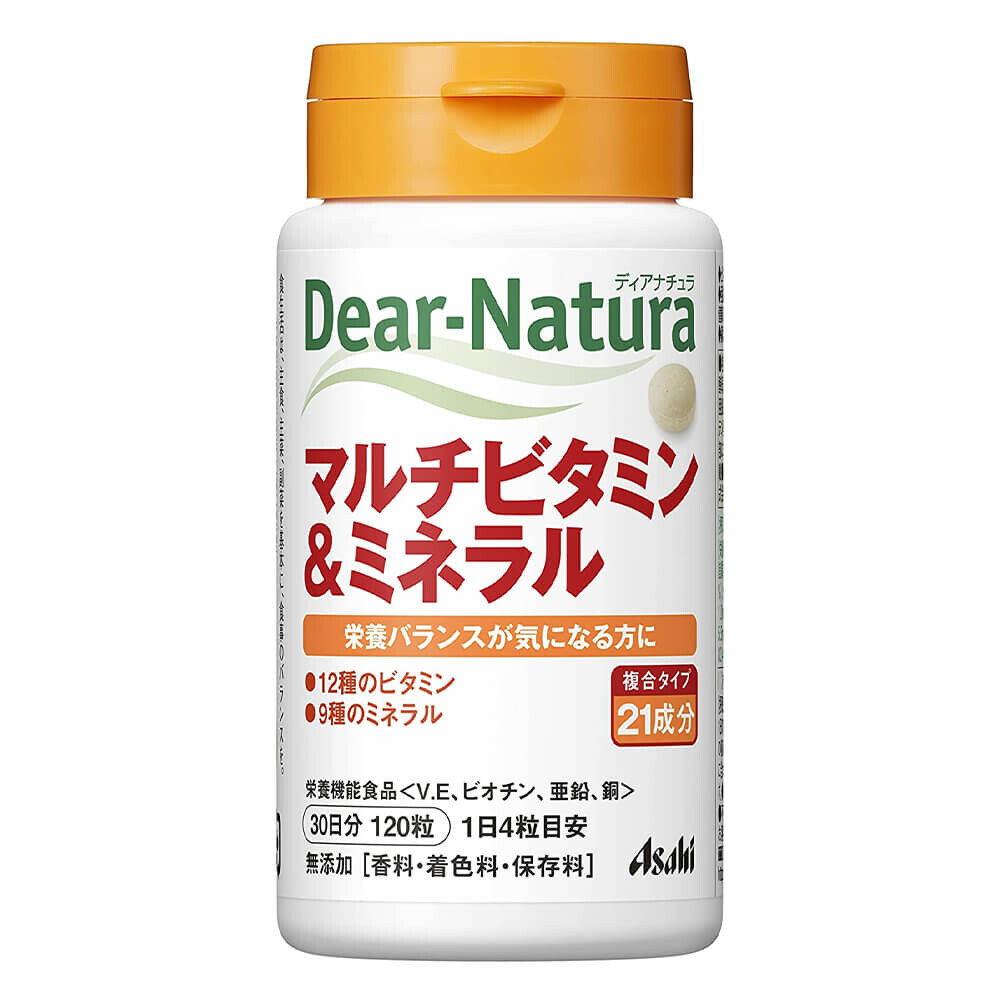 Добавка Dear-Natura Multivitamin & Mineral, 120 таблеток
Добавка Dear-Natura Multivitamin & Mineral, 120 таблеток