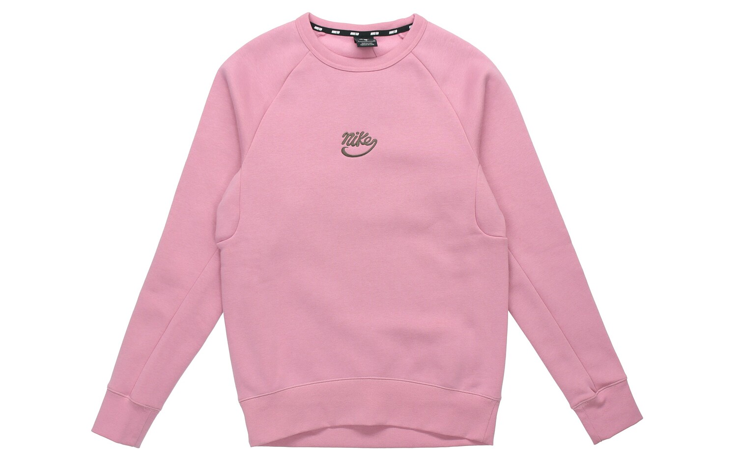 Толстовка мужская розовая Nike, розовый
Толстовка мужская розовая Nike, розовый