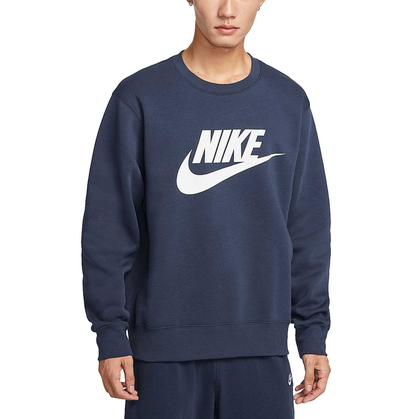 Спортивный свитшот мужской Nike, белый
Спортивный свитшот мужской Nike, белый