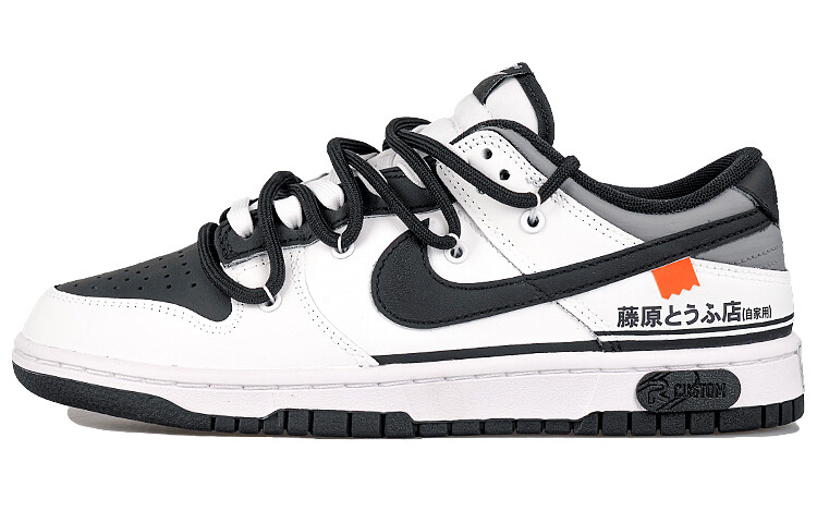 Мужские кроссовки для скейтбординга Nike Dunk, Black
Мужские кроссовки для скейтбординга Nike Dunk, Black