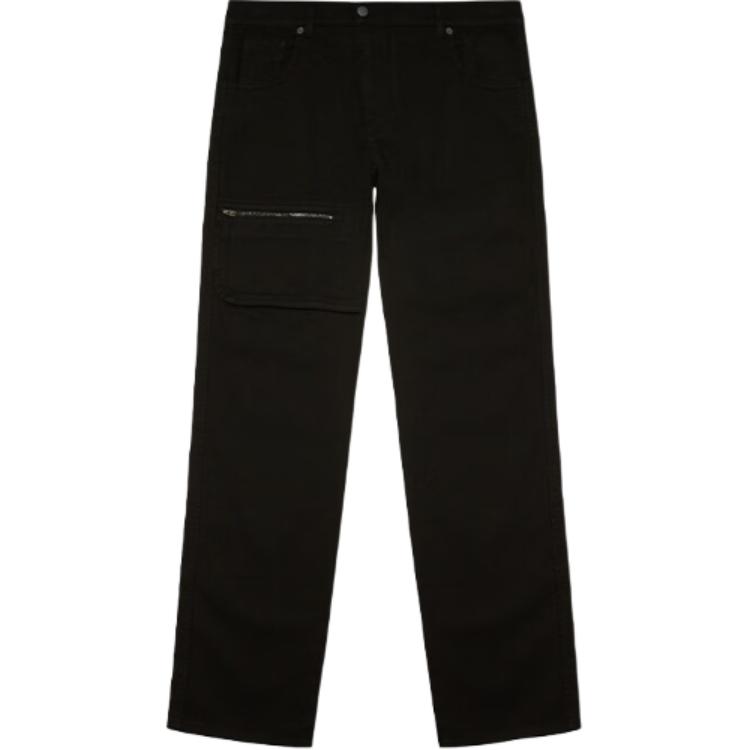 Повседневные брюки мужские черные MOSCHINO
Повседневные брюки мужские черные MOSCHINO