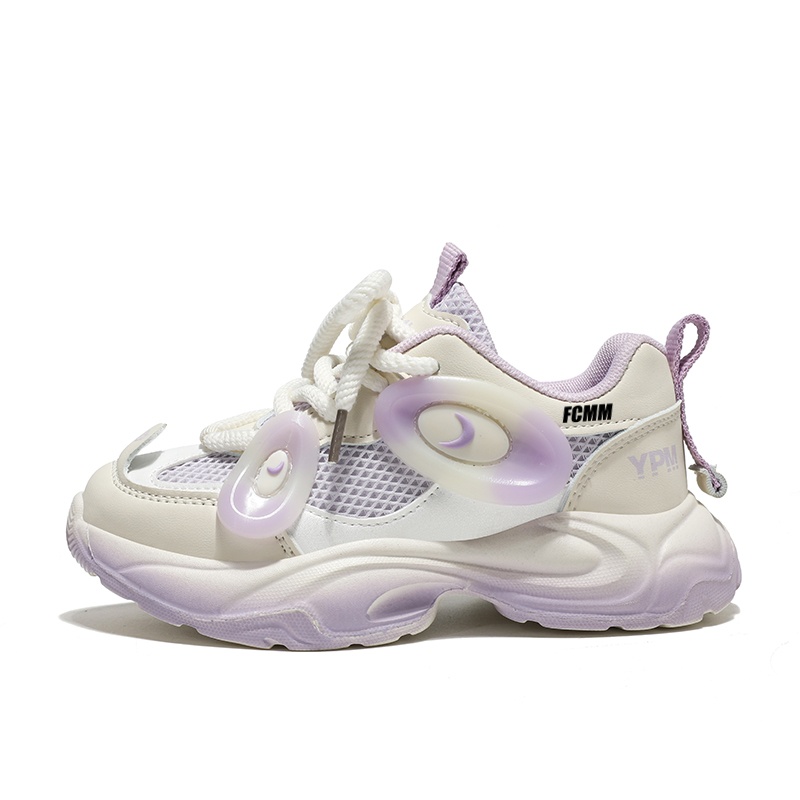 Дышащие детские повседневные кроссовки Kids' FCMM, фиолетовый
Дышащие детские повседневные кроссовки Kids' FCMM, фиолетовый