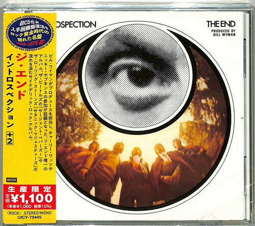 CD диск End: Introspection (Japanese Reissue)
CD диск End: Introspection (Japanese Reissue)