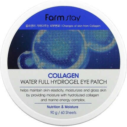 Farmstay Collagen Waterfull Hydrogel Eye Patches - Корейские патчи для глаз с коллагеном Farm Stay
Farmstay Collagen Waterfull Hydrogel Eye Patches - Корейские патчи для глаз с коллагеном Farm Stay
