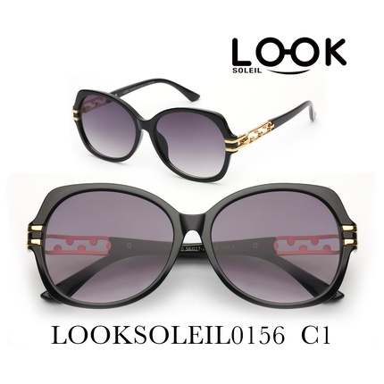 Солнцезащитные очки Looksoleil0156 C1 Look Ottica
Солнцезащитные очки Looksoleil0156 C1 Look Ottica