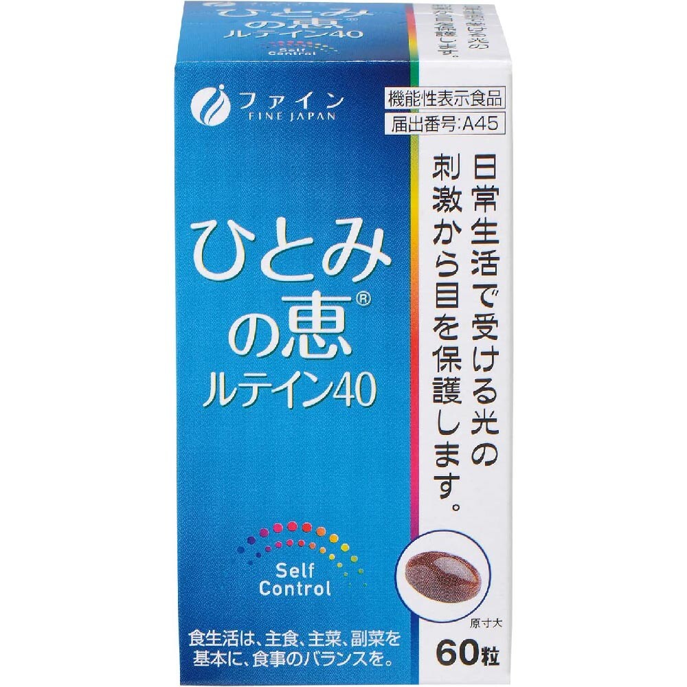 Добавка Fine Japan Hitomi no Megumi Lutein 40, 60 капсул
Добавка Fine Japan Hitomi no Megumi Lutein 40, 60 капсул