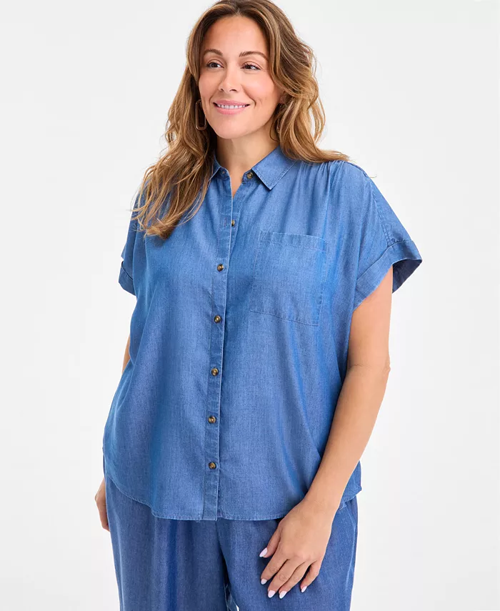 Плюс сайз рубашка с коротким рукавом на пуговицах Style & Co, черный
Плюс сайз рубашка с коротким рукавом на пуговицах Style & Co, черный