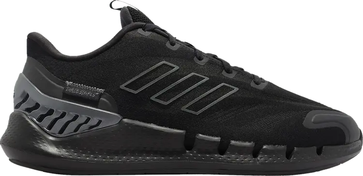 Кроссовки Adidas Ventania, черный
Кроссовки Adidas Ventania, черный