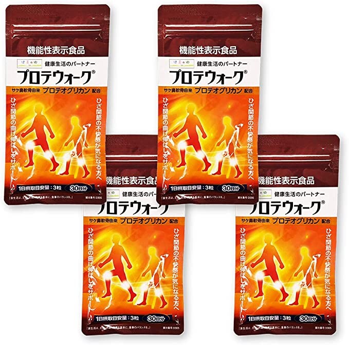 Набор пищевых добавок Prote Walk, 4 упаковки, 90 капсул
Набор пищевых добавок Prote Walk, 4 упаковки, 90 капсул