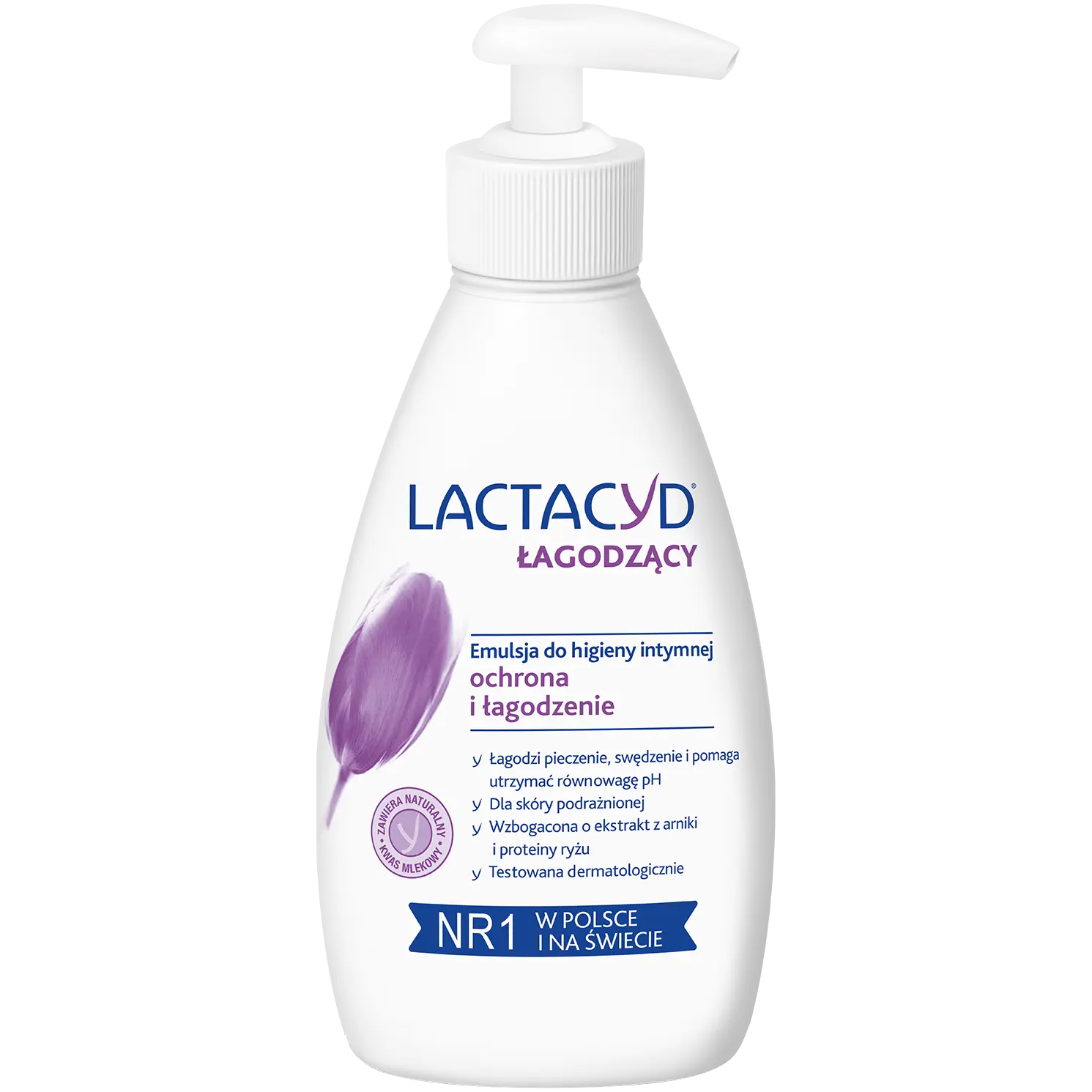 Lactacyd Comfort эмульсия для интимной гигиены успокаивающая раздражения, 200 мл
Lactacyd Comfort эмульсия для интимной гигиены успокаивающая раздражения, 200 мл