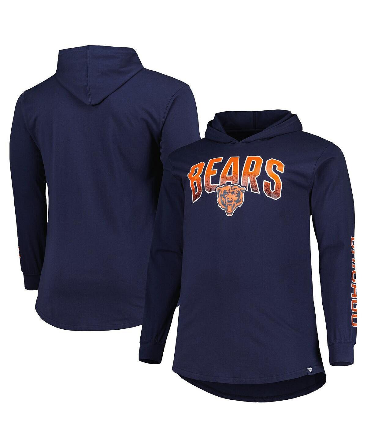 Мужская фирменная темно-синяя толстовка с капюшоном chicago bears big and tall front runner pullover Fanatics, синий
Мужская фирменная темно-синяя толстовка с капюшоном chicago bears big and tall front runner pullover Fanatics, синий