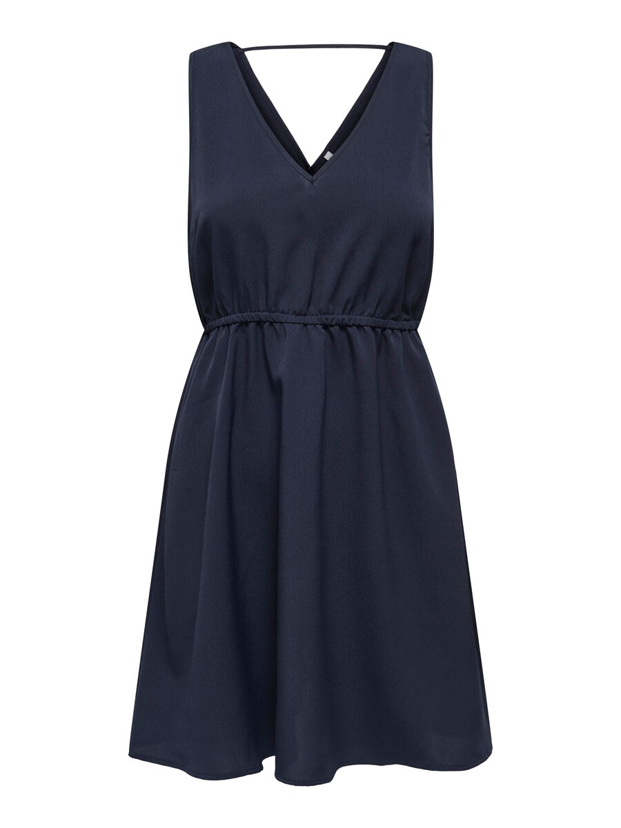 Платье ONLY ONLNova, серый
Платье ONLY ONLNova, серый