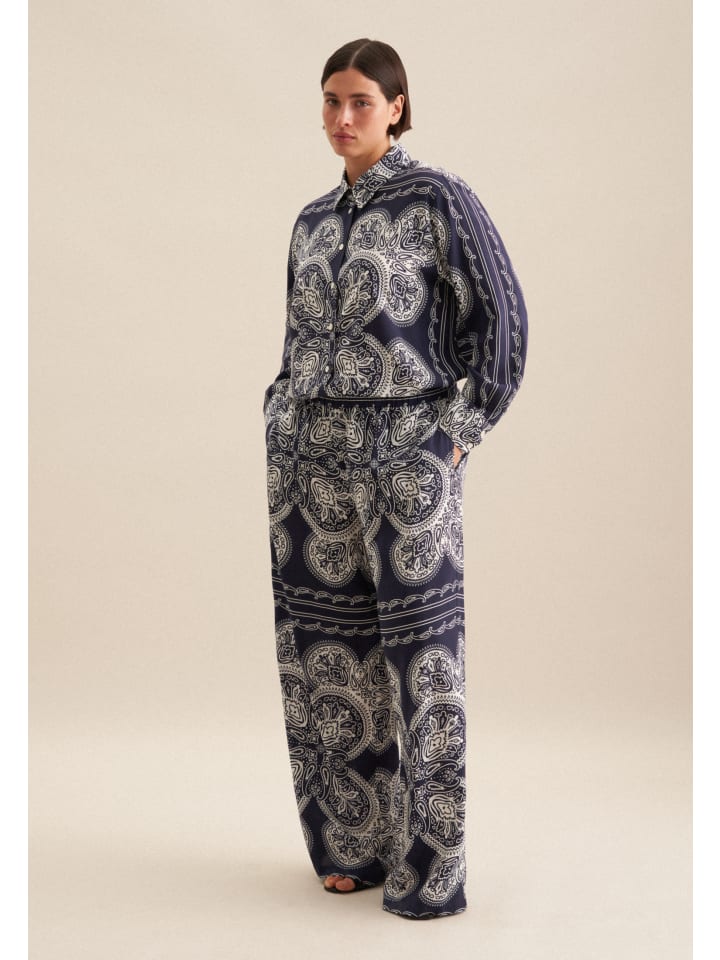 Тканевые брюки Seidensticker, темно-синий
Тканевые брюки Seidensticker, темно-синий