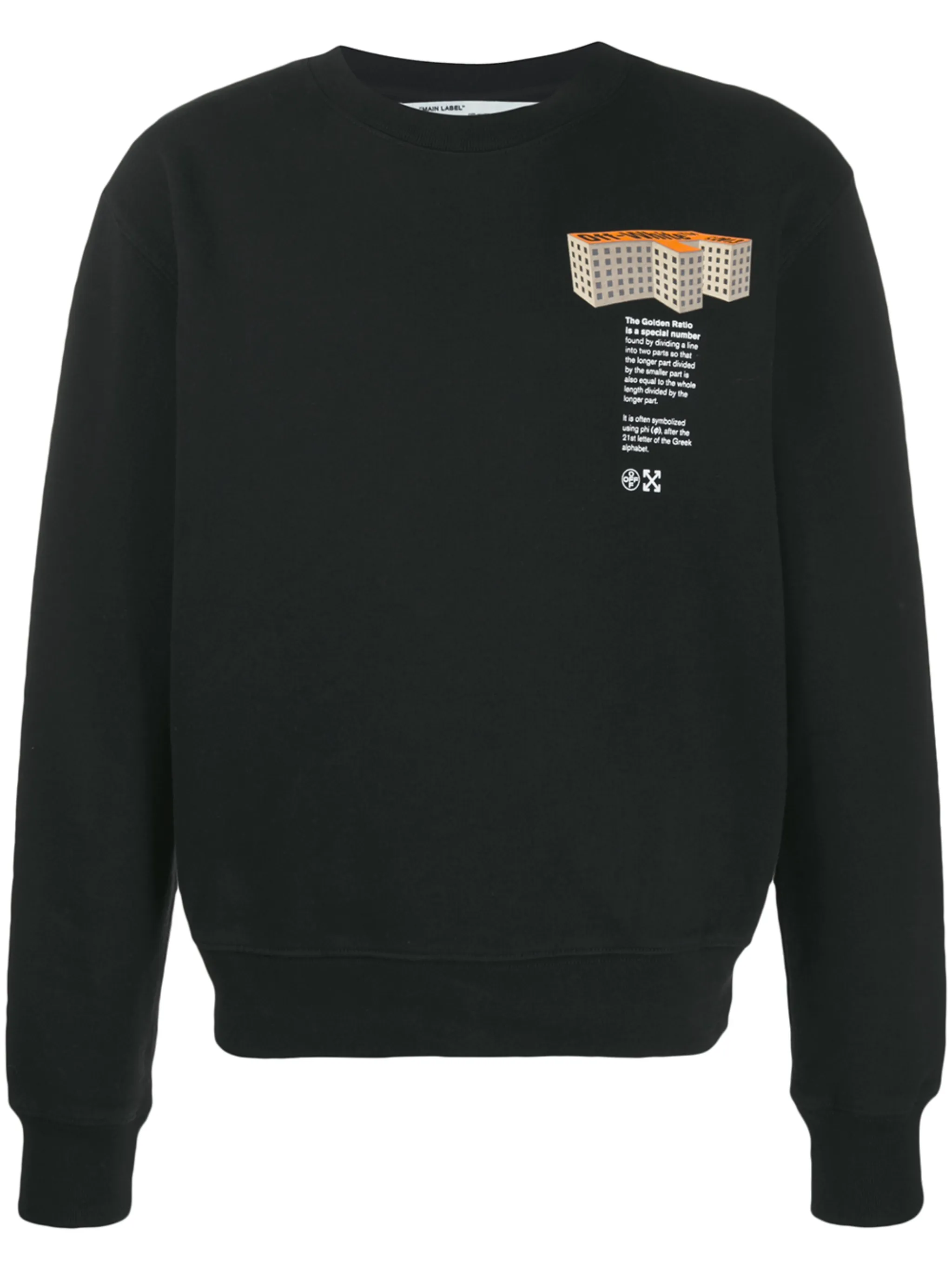 Толстовка F Building Off-White, черный
Толстовка F Building Off-White, черный