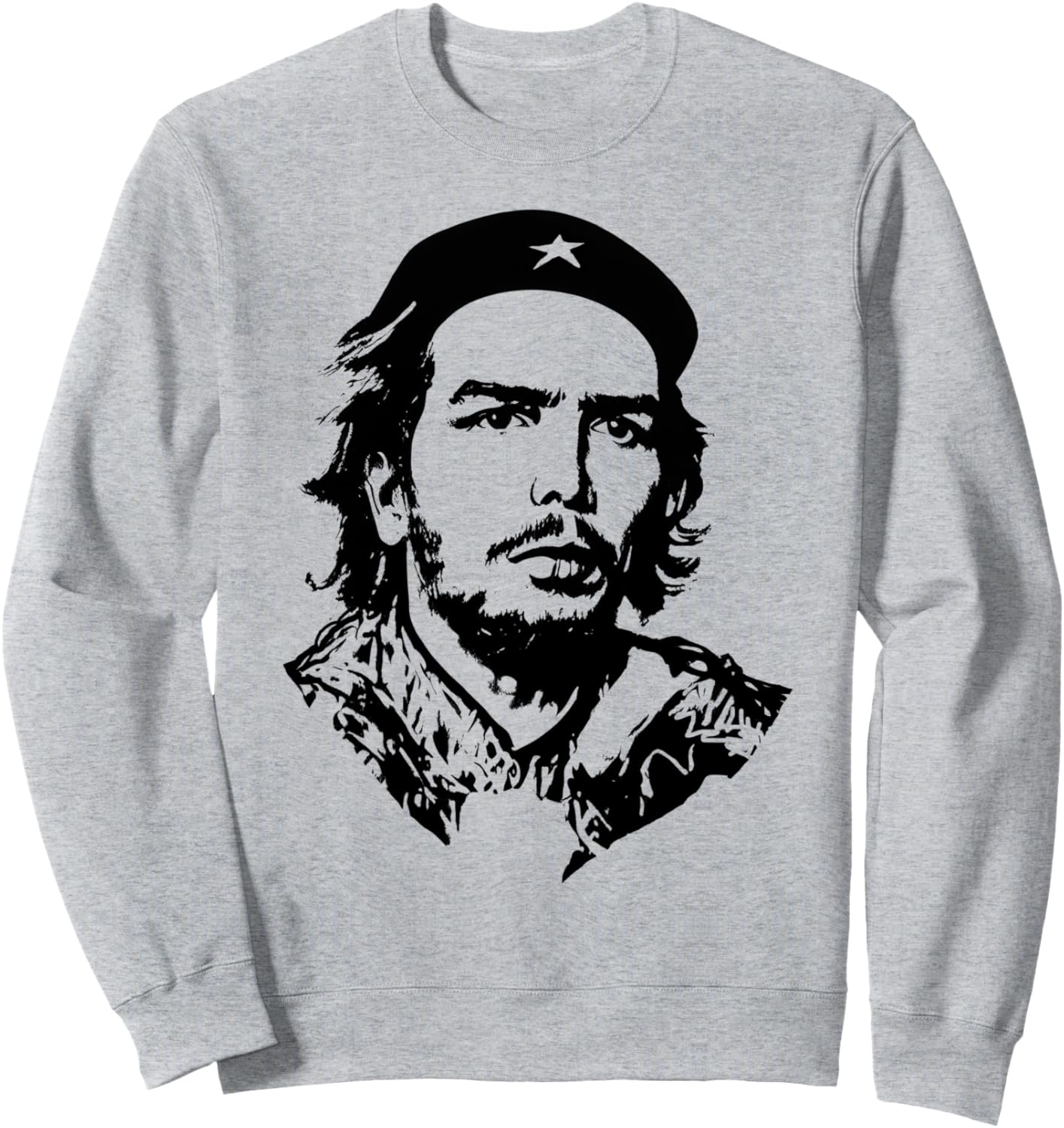Толстовка с изображением Че Гевары Diana Ringo, серый
Толстовка с изображением Че Гевары Diana Ringo, серый