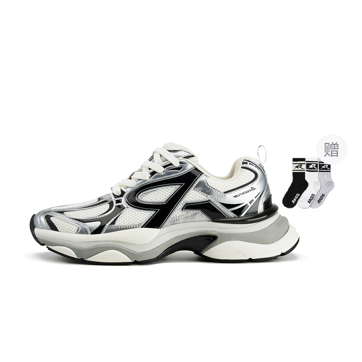 Кроссовки унисекс с низким верхом, черные/белые Rass, Черный, Кроссовки унисекс с низким верхом, черные/белые Rass
Кроссовки унисекс с низким верхом, черные/белые Rass, Черный, Кроссовки унисекс с низким верхом, черные/белые Rass