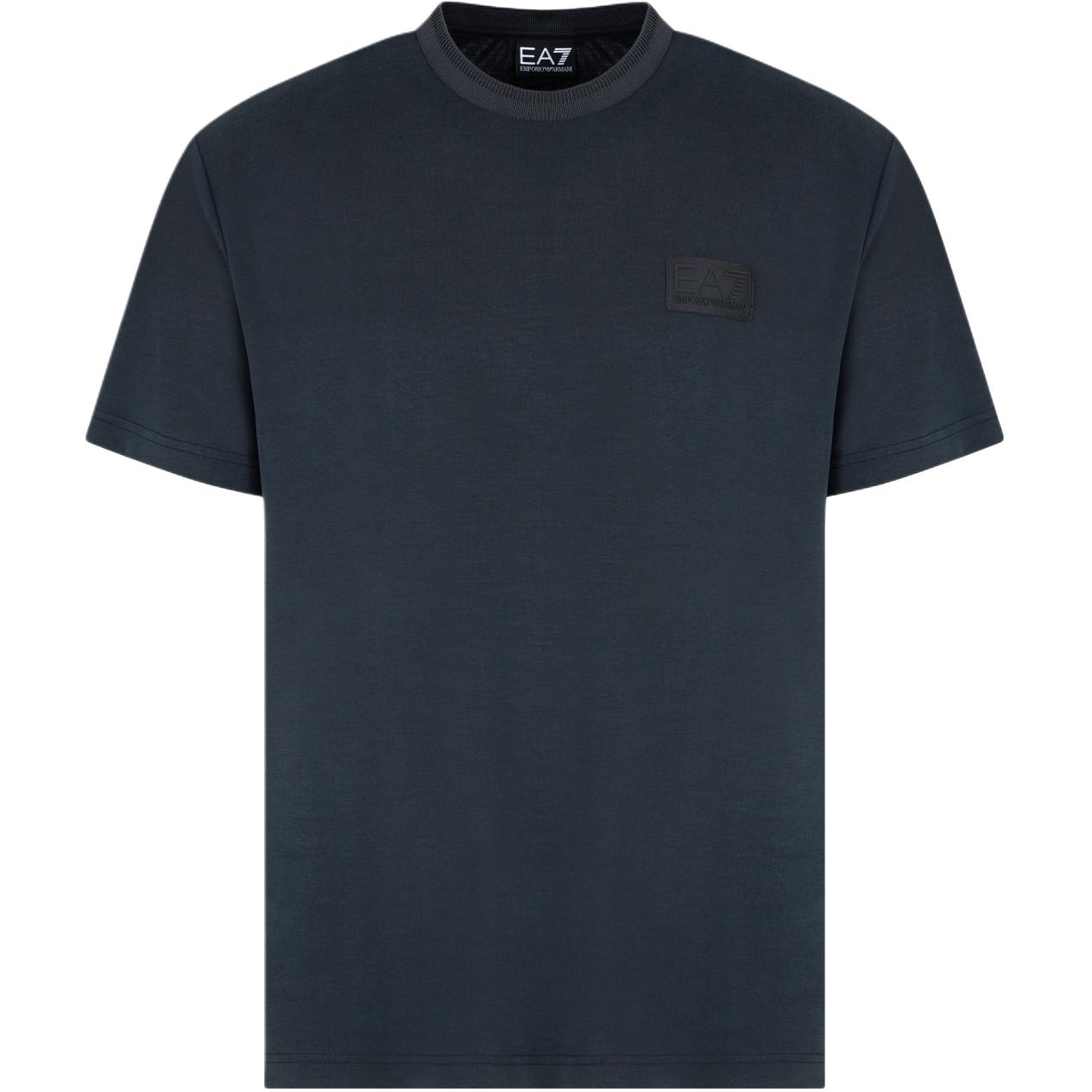 Футболка с нашивкой Ea7 Logo EMPORIO ARMANI, черный
Футболка с нашивкой Ea7 Logo EMPORIO ARMANI, черный