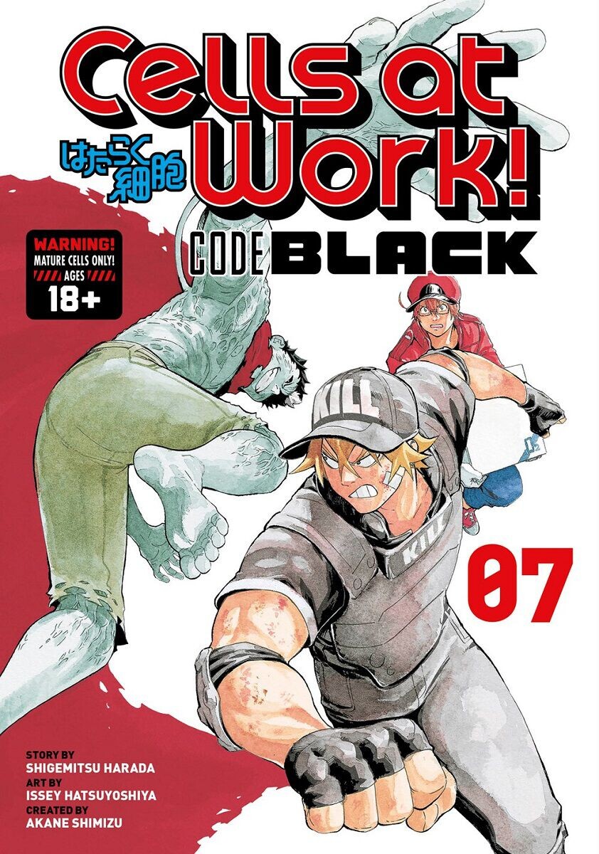 Манга Cells at Work! Code Black Manga Volume 7
Манга Cells at Work! Code Black Manga Volume 7