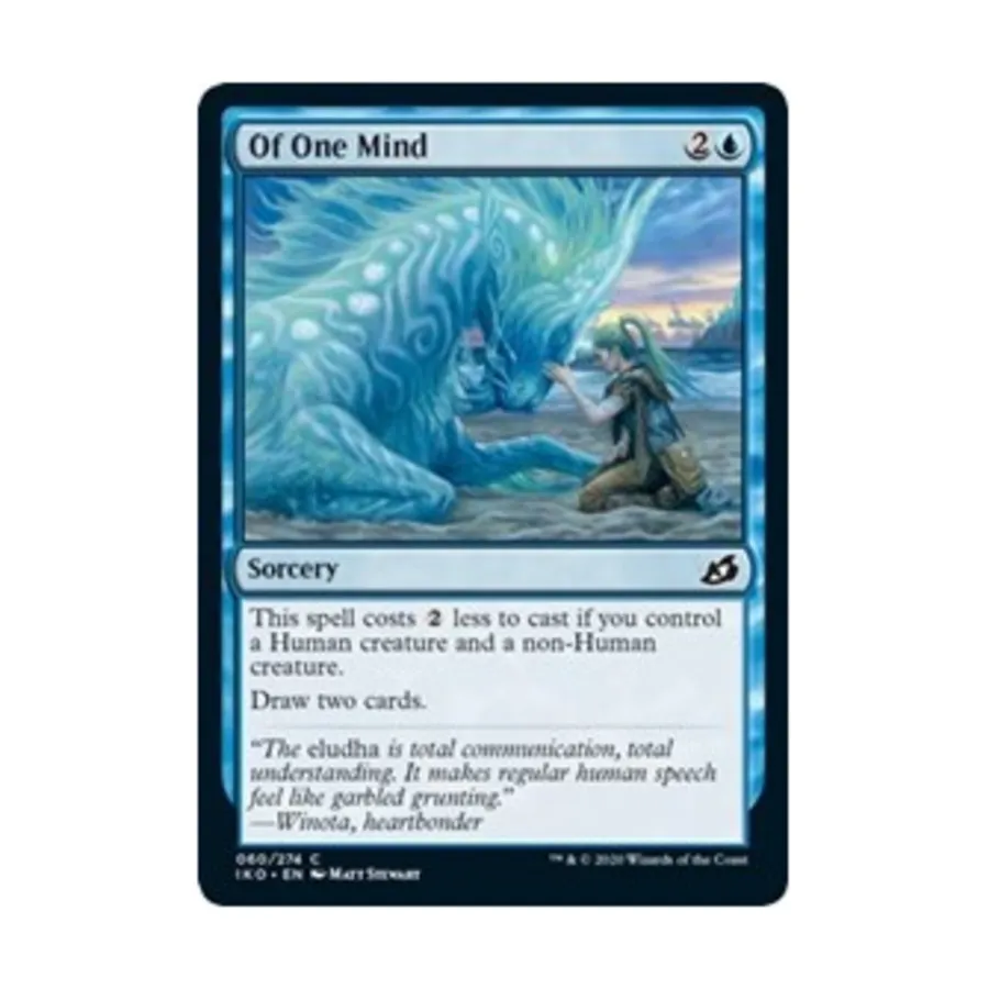 CCG Единого разума (С), MTG - Ikoria - Lair of Behemoths
CCG Единого разума (С), MTG - Ikoria - Lair of Behemoths