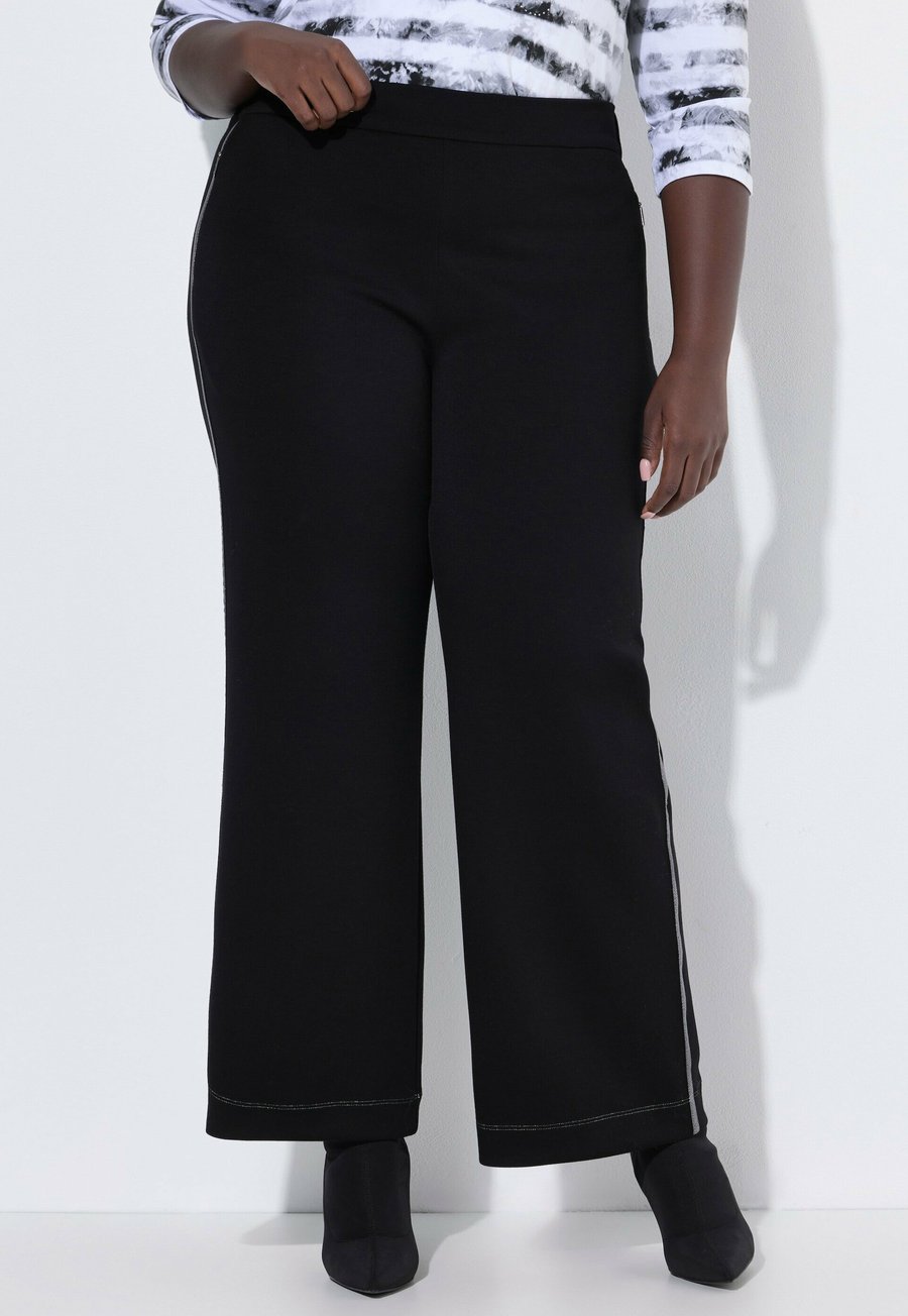 Брюки Ulla Popken Trousers, Black
Брюки Ulla Popken Trousers, Black