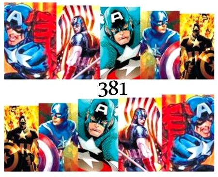 Водные наклейки для ногтей - №381, inna
Водные наклейки для ногтей - №381, inna