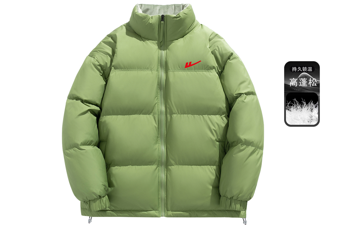 Пуховик унисекс WARRIOR, зеленый
Пуховик унисекс WARRIOR, зеленый