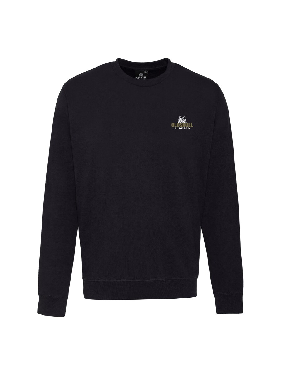 Толстовка Oldskull Samurai, черный
Толстовка Oldskull Samurai, черный