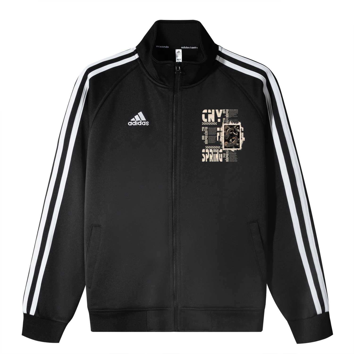 Adidas Курка Unisex Black 3-StripesCNY, Black
Adidas Курка Unisex Black 3-StripesCNY, Black