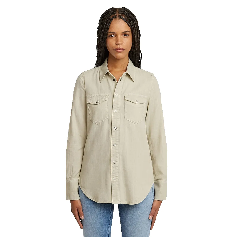 Рубашка с длинным рукавом G-Star Slim Western, бежевый 
Рубашка с длинным рукавом G-Star Slim Western, бежевый