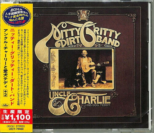 CD диск Nitty Gritty Dirt Band: Uncle Charlie And His Dog Teddy (Japanese Reissue)
CD диск Nitty Gritty Dirt Band: Uncle Charlie And His Dog Teddy (Japanese Reissue)