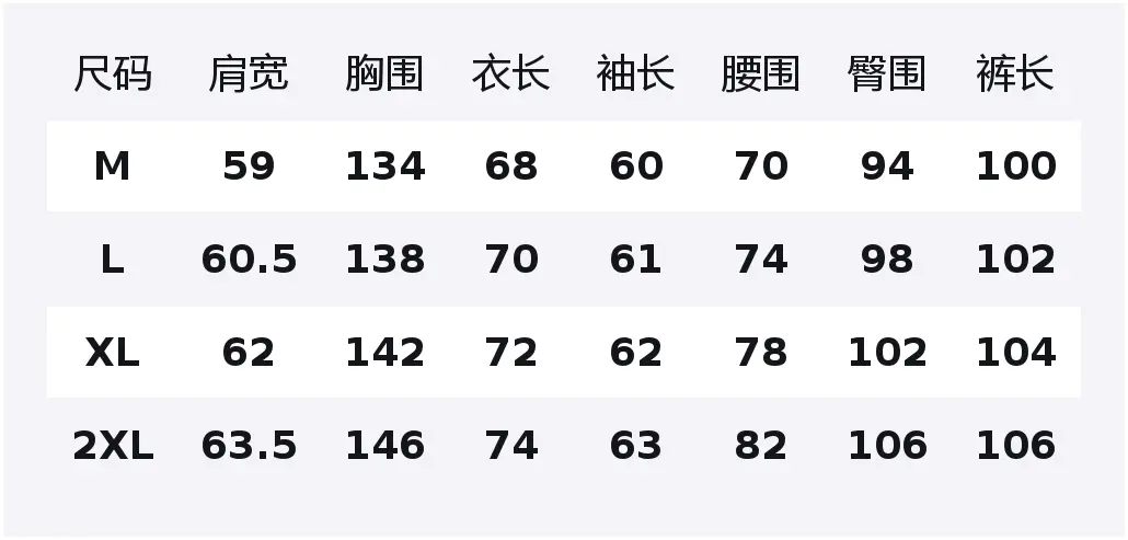 Толстовка Casual Sportswear утепленная с флисовой подкладкой X1617, coffee mountain hawk jacket+желтый mud jeans
Толстовка Casual Sportswear утепленная с флисовой подкладкой X1617, coffee mountain hawk jacket+желтый mud jeans