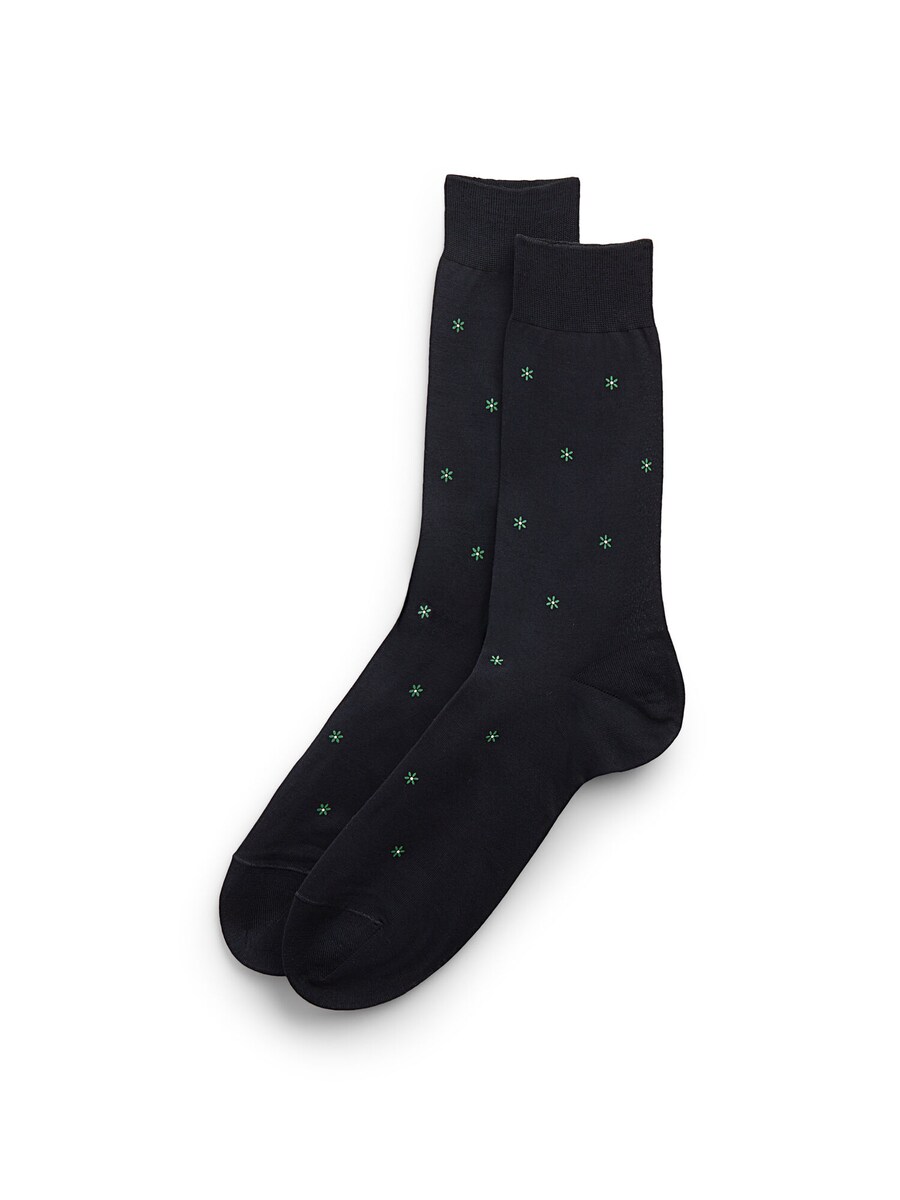 Носки INTIMISSIMI, черный
Носки INTIMISSIMI, черный