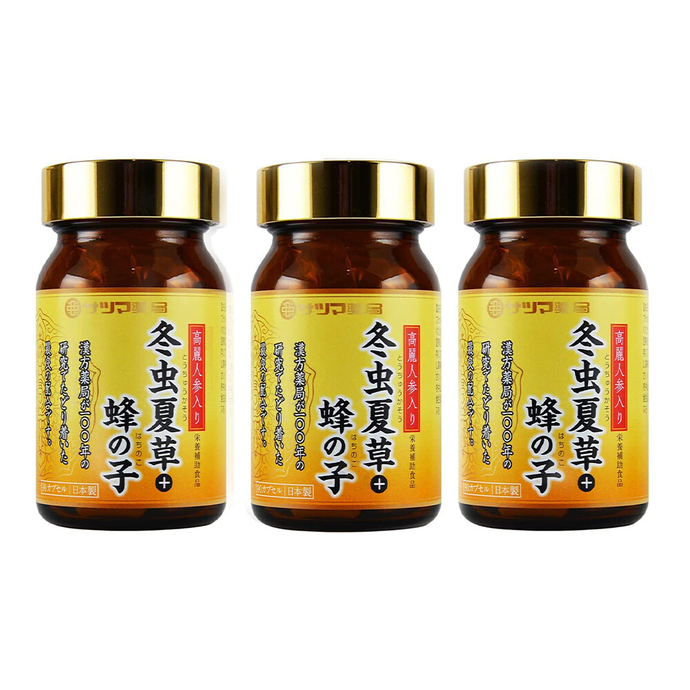 Набор пищевых добавок Satsuma Pharmacy Cordyceps + Hachinoko Chrysalis ginseng, 3 предмета, 90х3 капсул
Набор пищевых добавок Satsuma Pharmacy Cordyceps + Hachinoko Chrysalis ginseng, 3 предмета, 90х3 капсул