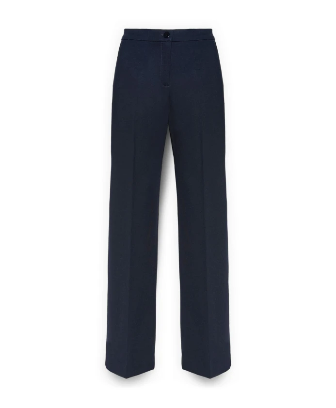 Широкие брюки из миланского трикотажа Elena Mirã², синий
Широкие брюки из миланского трикотажа Elena Mirã², синий