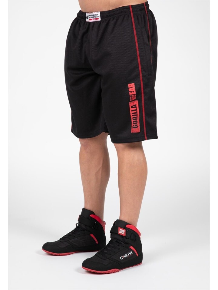 Функциональные шорты Gorilla Wear
Функциональные шорты Gorilla Wear