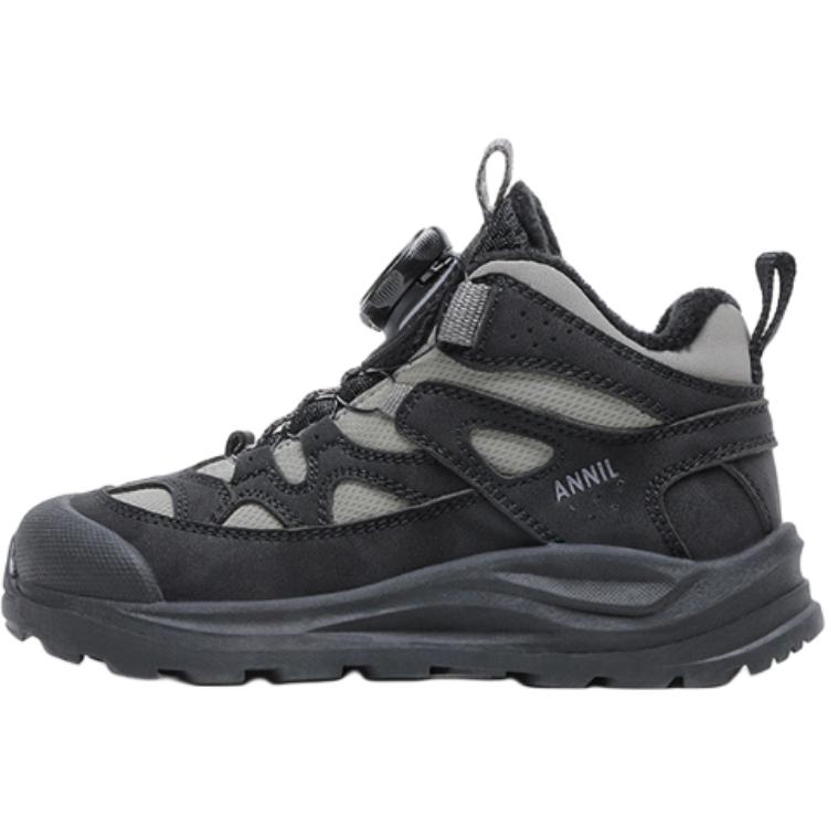 Кроссовки для бега для детей с противоскользящей подошвой, амортизацией и износостойкостью Annil, черный
Кроссовки для бега для детей с противоскользящей подошвой, амортизацией и износостойкостью Annil, черный