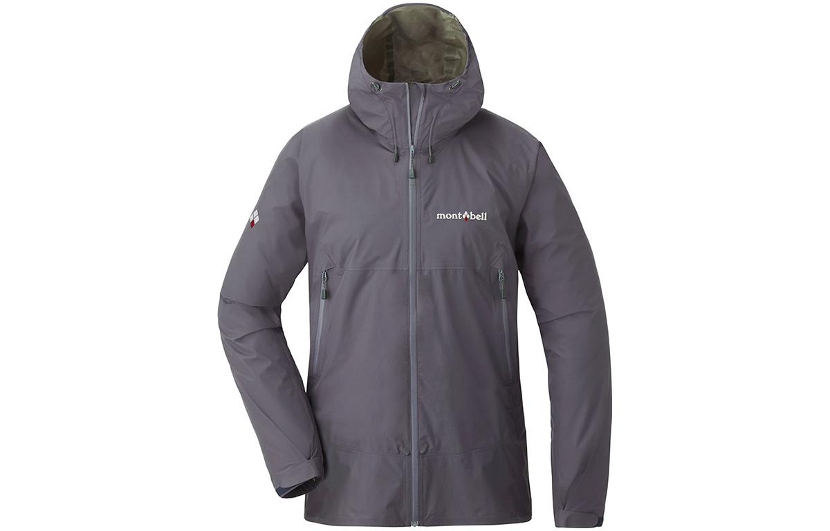 Водонепроницаемая, ветрозащитная и дышащая ветровка женская MONTBELL, SLBL Морской синий, Розовый, Водонепроницаемая, ветрозащитная и дышащая ветровка женская MONTBELL, SLBL Морской синий
Водонепроницаемая, ветрозащитная и дышащая ветровка женская MONTBELL, SLBL Морской синий, Розовый, Водонепроницаемая, ветрозащитная и дышащая ветровка женская MONTBELL, SLBL Морской синий